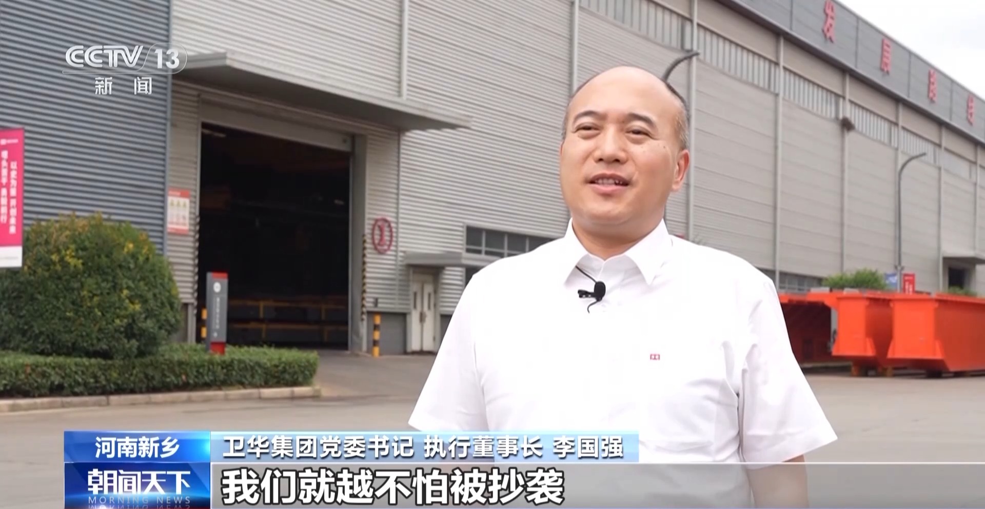 交通枢纽向“经济枢纽”跃升 三个关键字带你读懂河南如何挑大梁