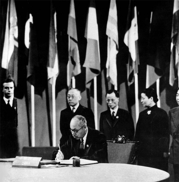 中华民族从深重危机走向伟大复兴的历史转折点——纪念中国人民抗日战争胜利80周年