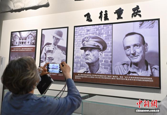 （抗战胜利80周年）80年前的今天：走出辽源战俘营的他们见证日本投降