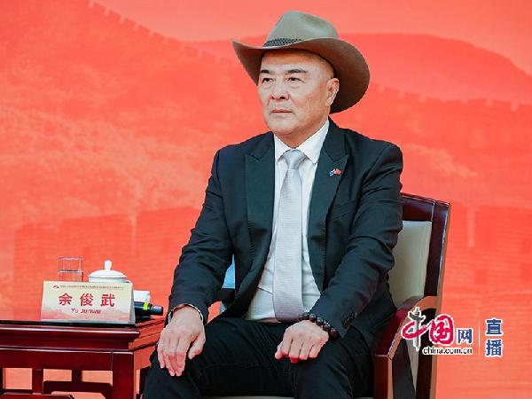 悉尼华星艺术团团长余俊武：用文艺演出传播中华文化内涵