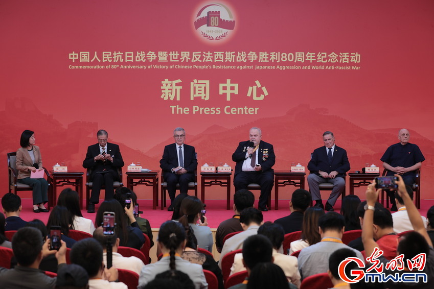 八十载和平岁月的回响：五位国际友人追忆抗战中的国际义举