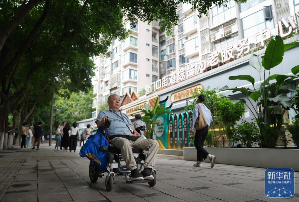 活力中国调研行｜成都：社区嵌入式养老中心让老年人在家门口养老