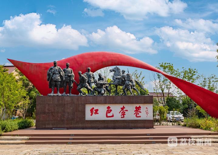 抗战信物·时空对话｜激荡82年的新四军抒情歌曲：孙海云与《石臼渔歌》