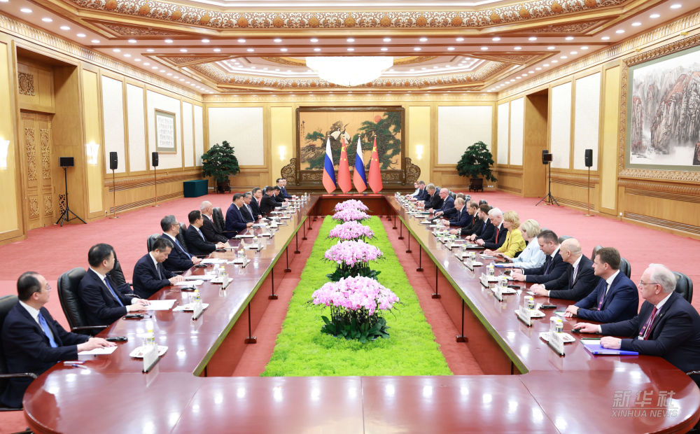 习近平同俄罗斯总统普京会谈