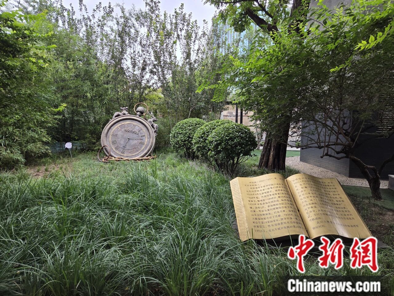 北京的道路名称，为何至今保留这三位将军的名字？