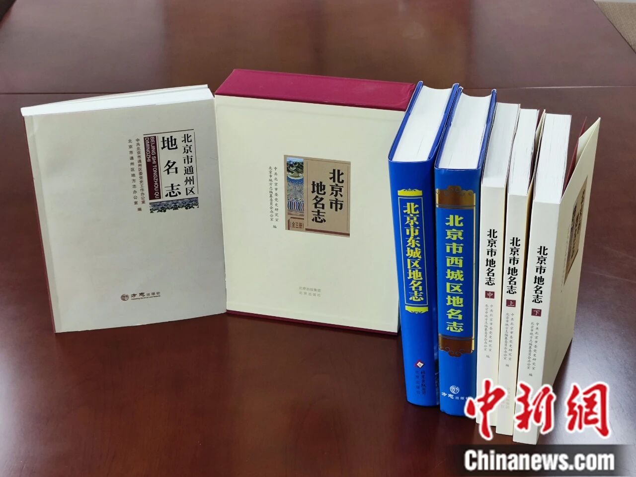 北京的道路名称，为何至今保留这三位将军的名字？