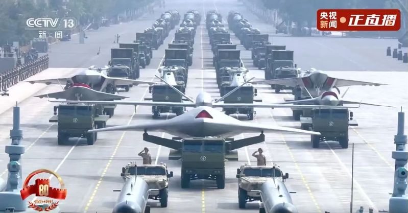 9月3日，14个瞬间，心潮澎湃！