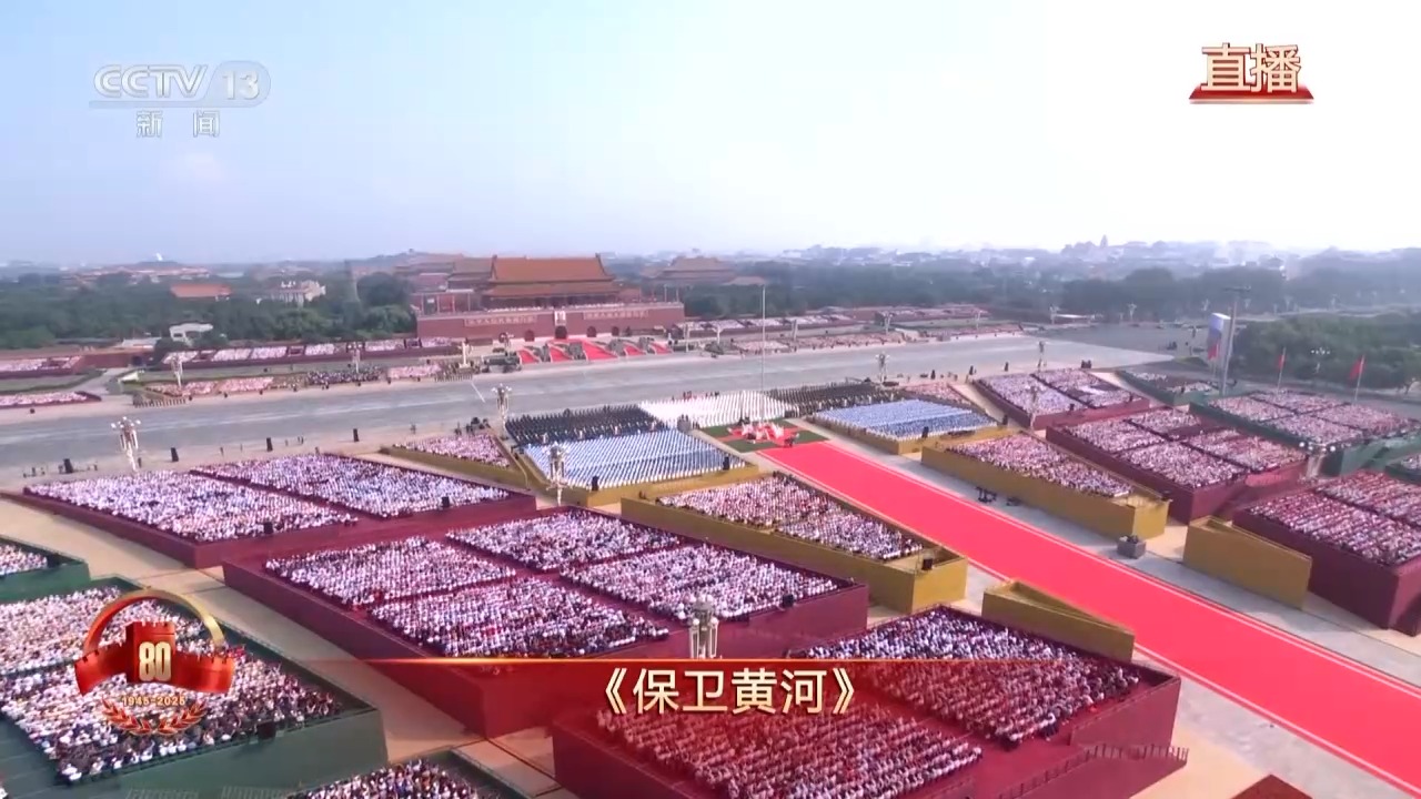 血脉里的旋律在沸腾！《保卫黄河》刻进每个中国人的民族记忆