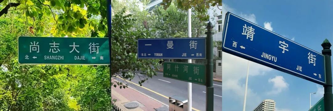 如果有人要问，我们在纪念什么
