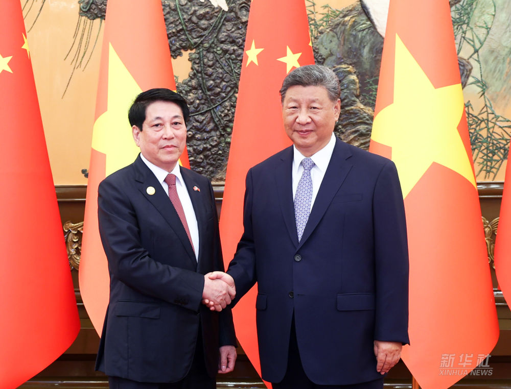 新华图讯丨习近平会见越南国家主席梁强