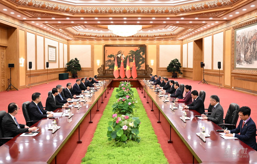新华图讯丨习近平会见越南国家主席梁强