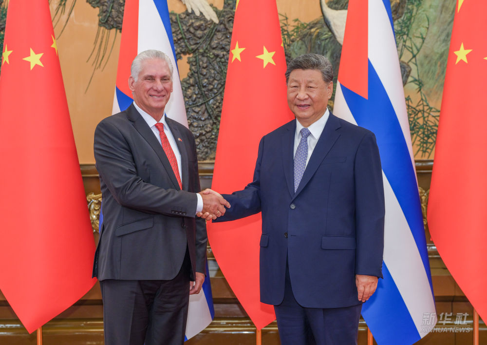 新华图讯丨习近平会见古巴共产党中央委员会第一书记、古巴国家主席迪亚斯-卡内尔