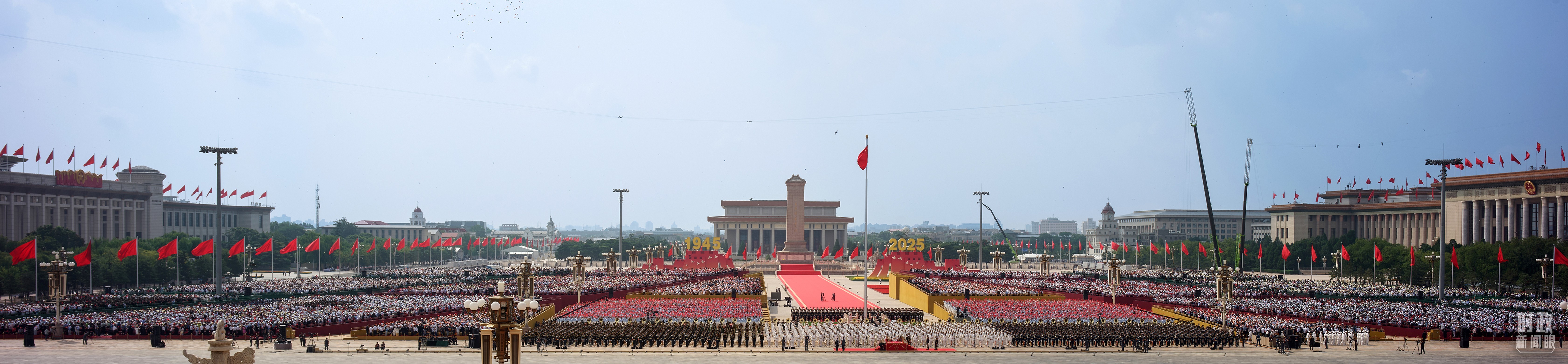 时政新闻眼丨胜利纪念日，习近平重点强调这些历史启迪