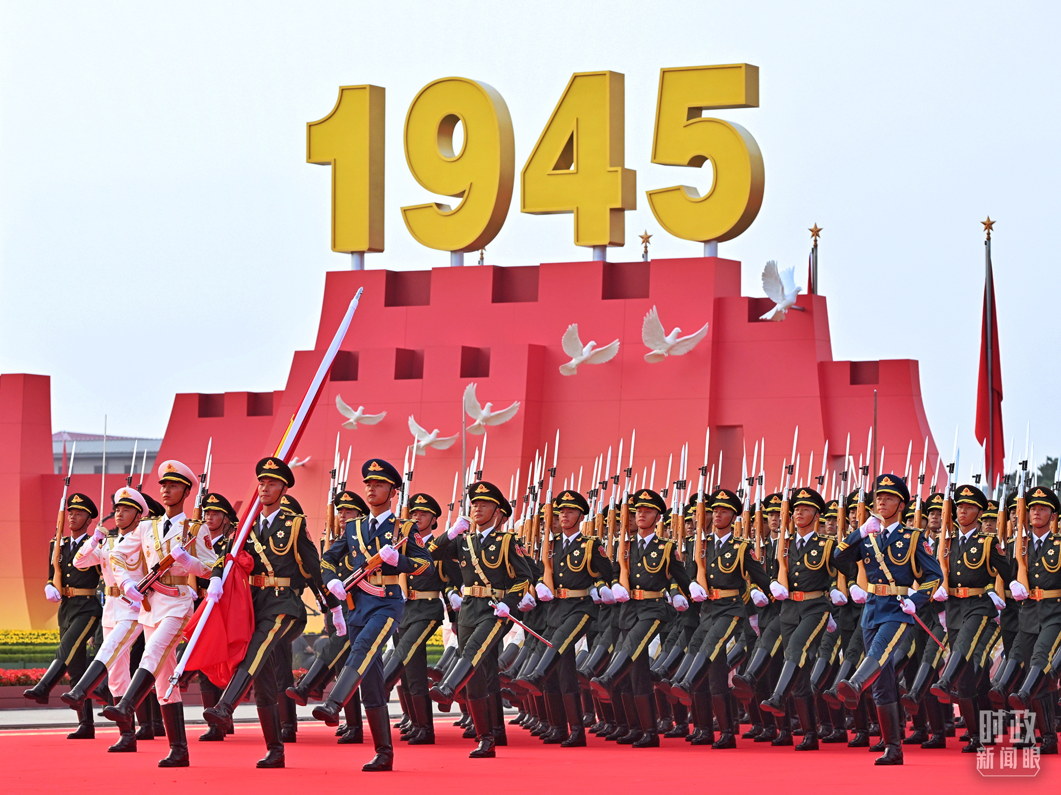 时政新闻眼丨胜利纪念日，习近平重点强调这些历史启迪
