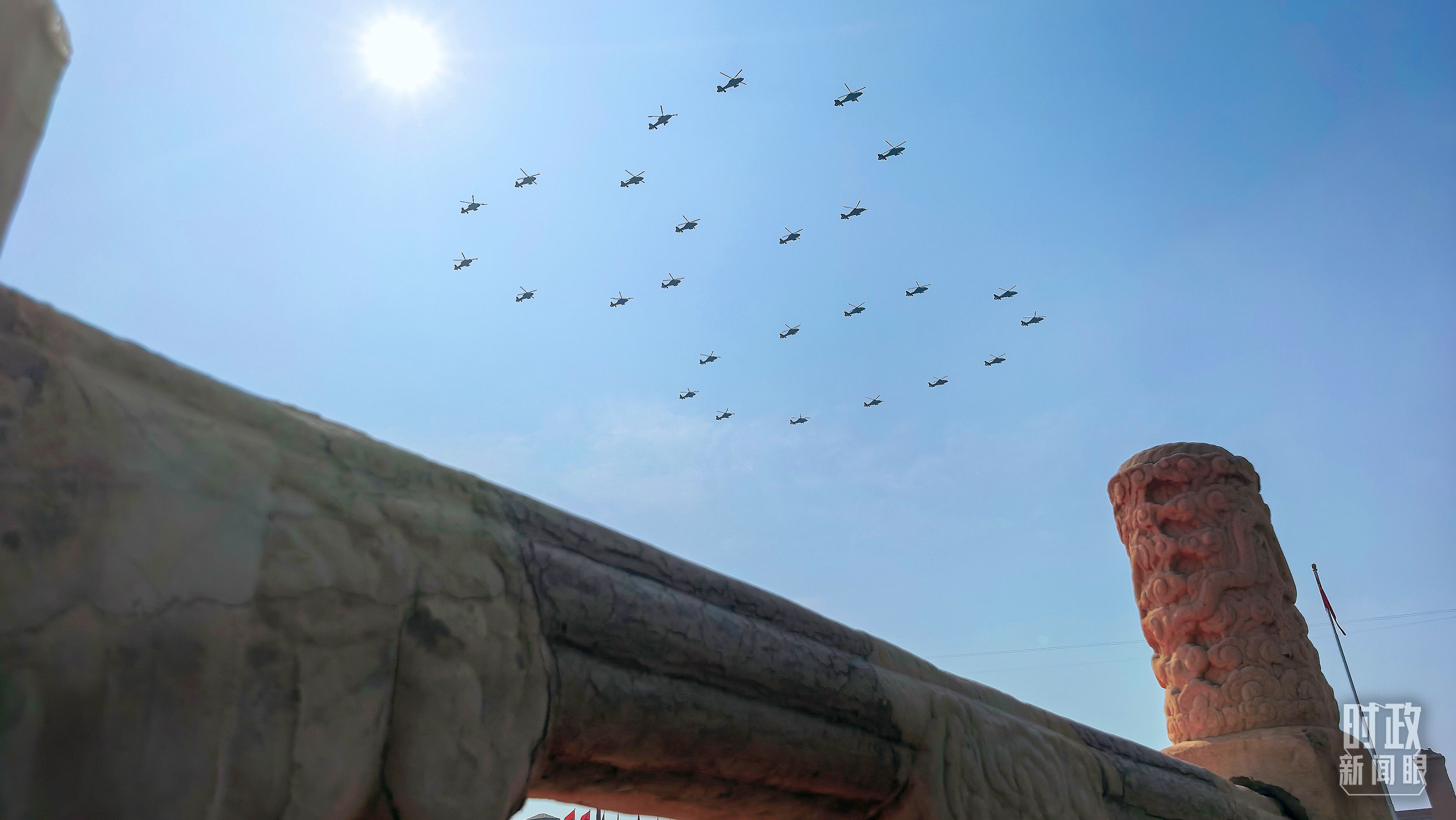 时政新闻眼丨胜利纪念日，习近平重点强调这些历史启迪