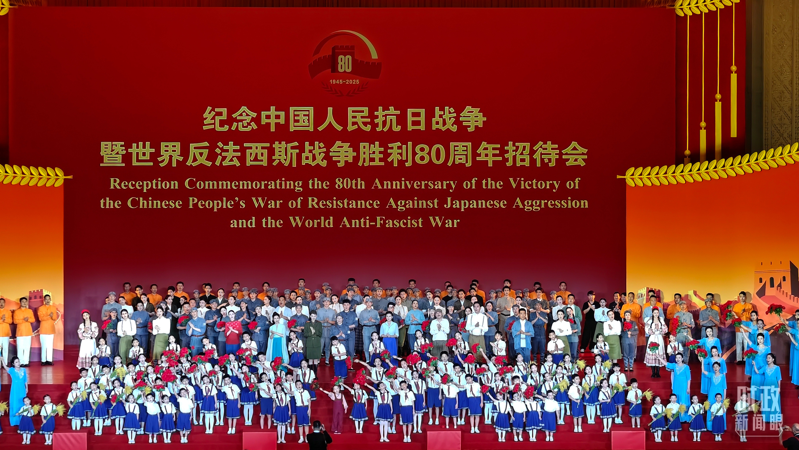 时政新闻眼丨胜利纪念日，习近平重点强调这些历史启迪