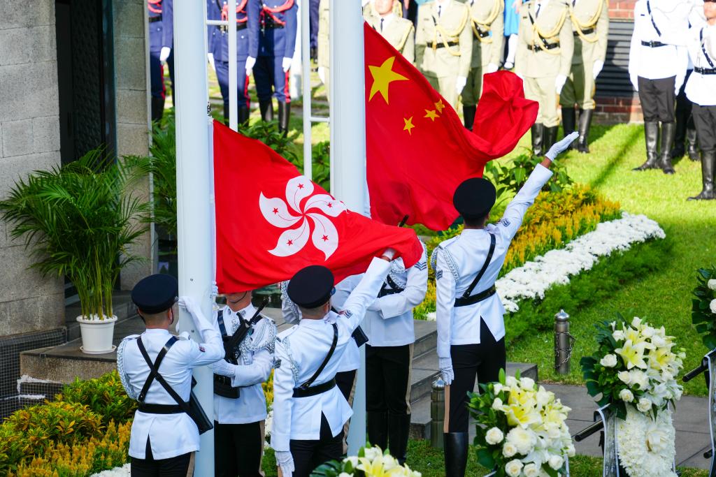 香港举行中国人民抗日战争暨世界反法西斯战争胜利80周年纪念仪式