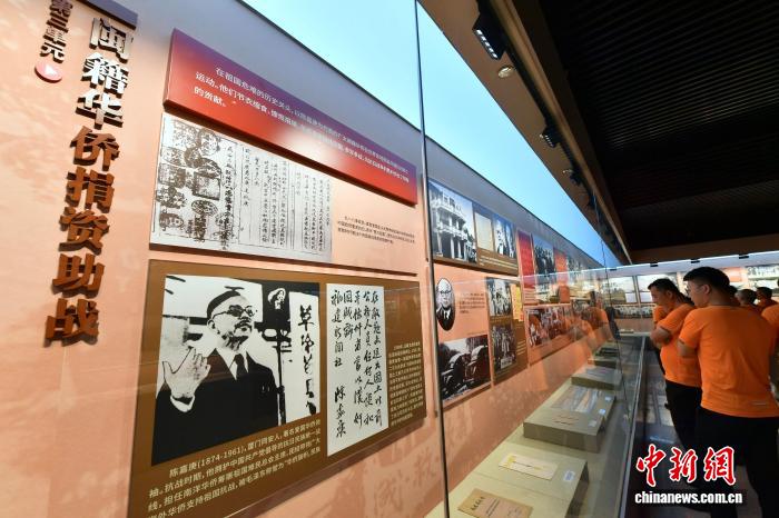 “伟大的胜利——福建省纪念中国人民抗日战争暨世界反法西斯战争胜利80周年主题展览”在福州开展