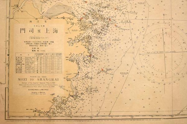 学者呼吁：中国学术界加强日绘中国海图研究