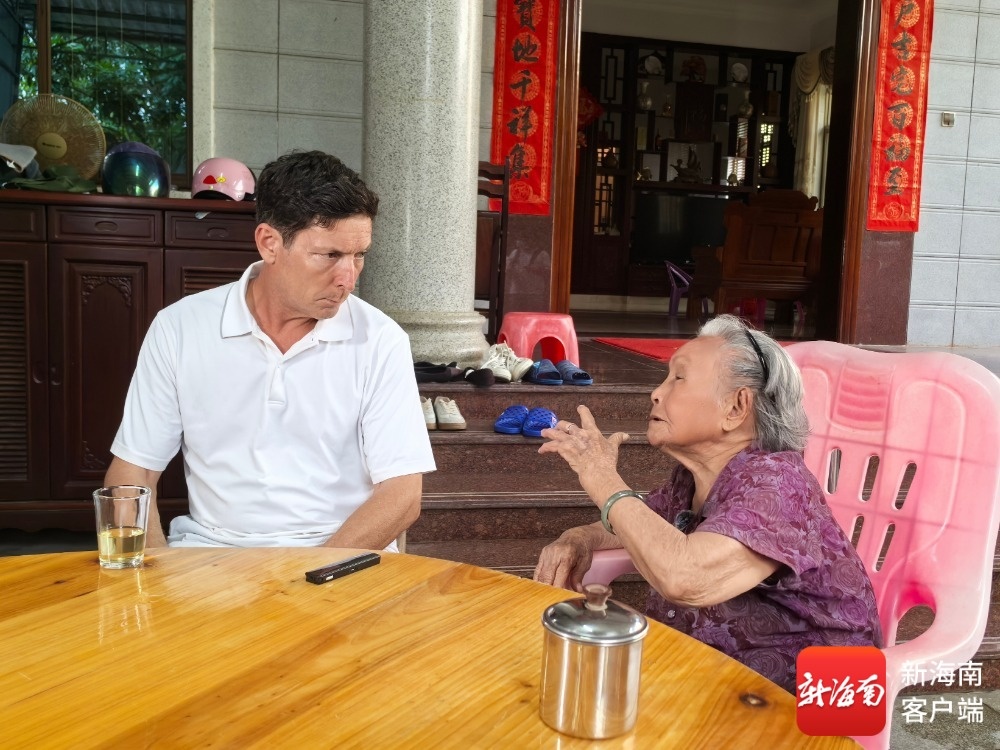 寻找“鸽子行动”