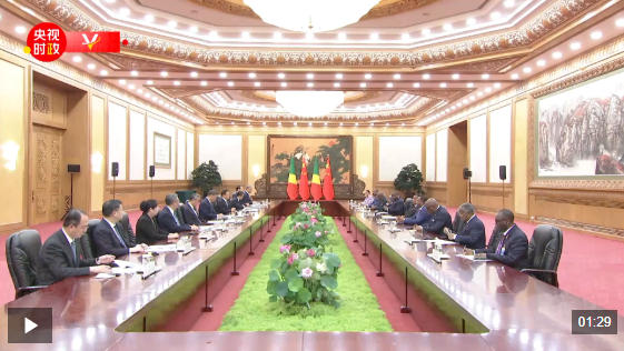 视频丨习近平：将双边关系定位提升为中刚高水平命运共同体