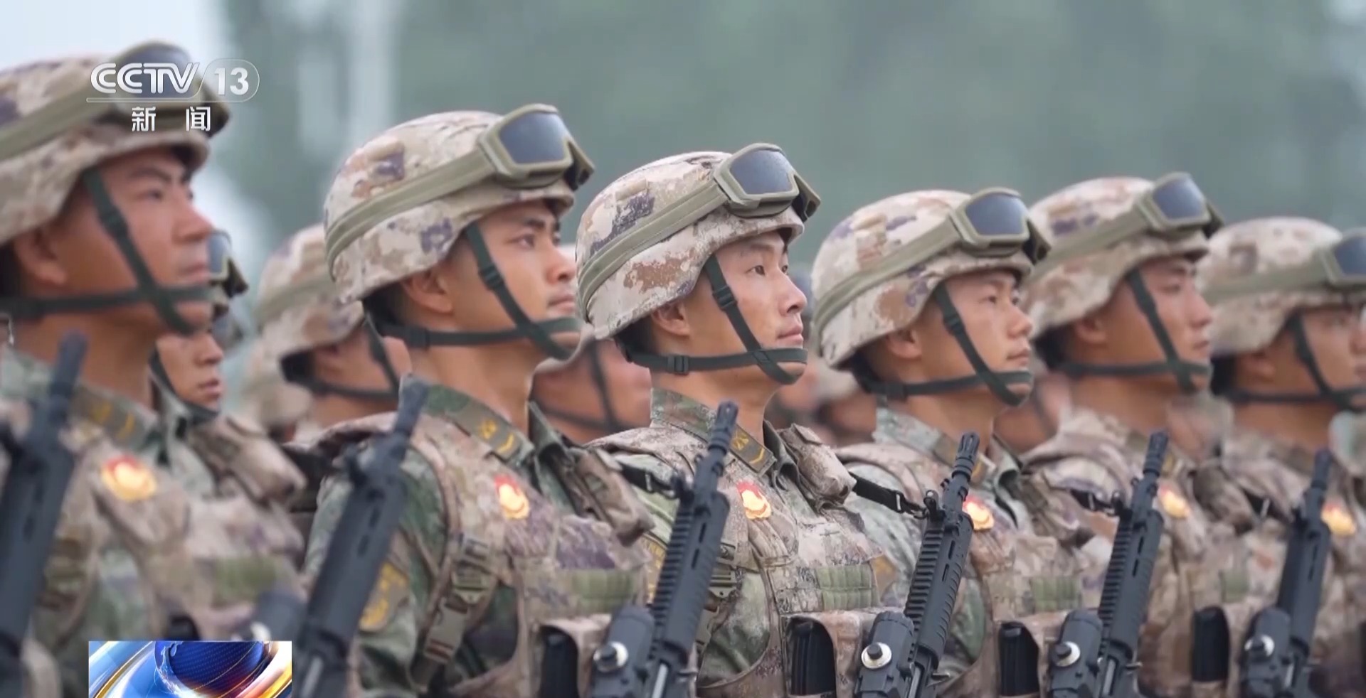 从“黄崖洞”到“无人战车” 来看阅兵场上的传承与创新 的