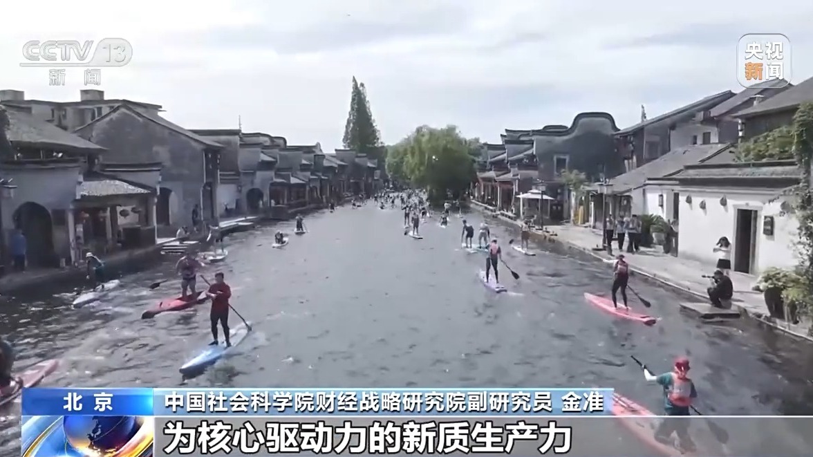 2030年总规模超7万亿元！这一产业迎利好