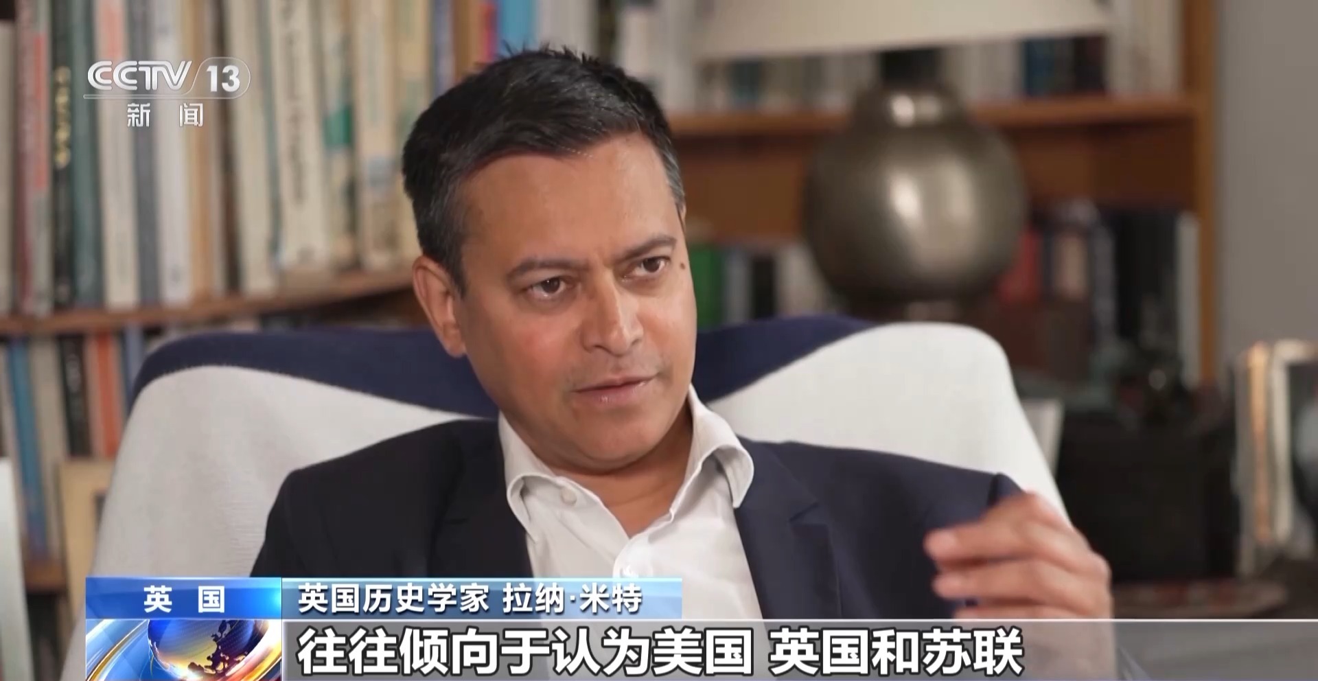 新闻1+1丨九三阅兵，我们表达了什么？