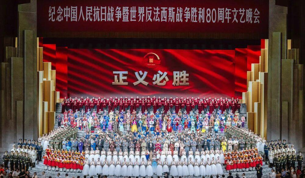 时政微观察丨从伟大胜利走向伟大复兴