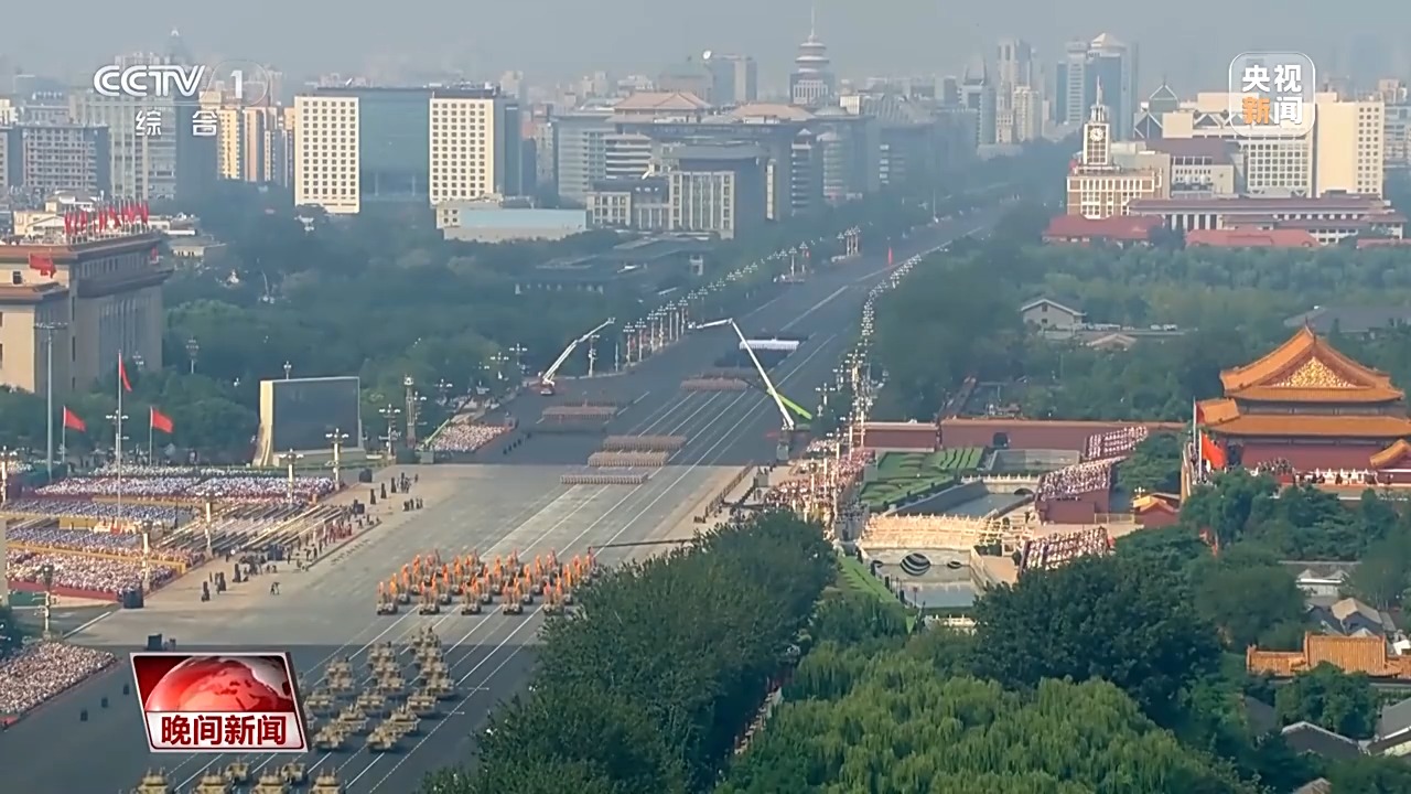 习近平总书记在纪念大会上的重要讲话激励社会各界踔厉奋发勇毅前行