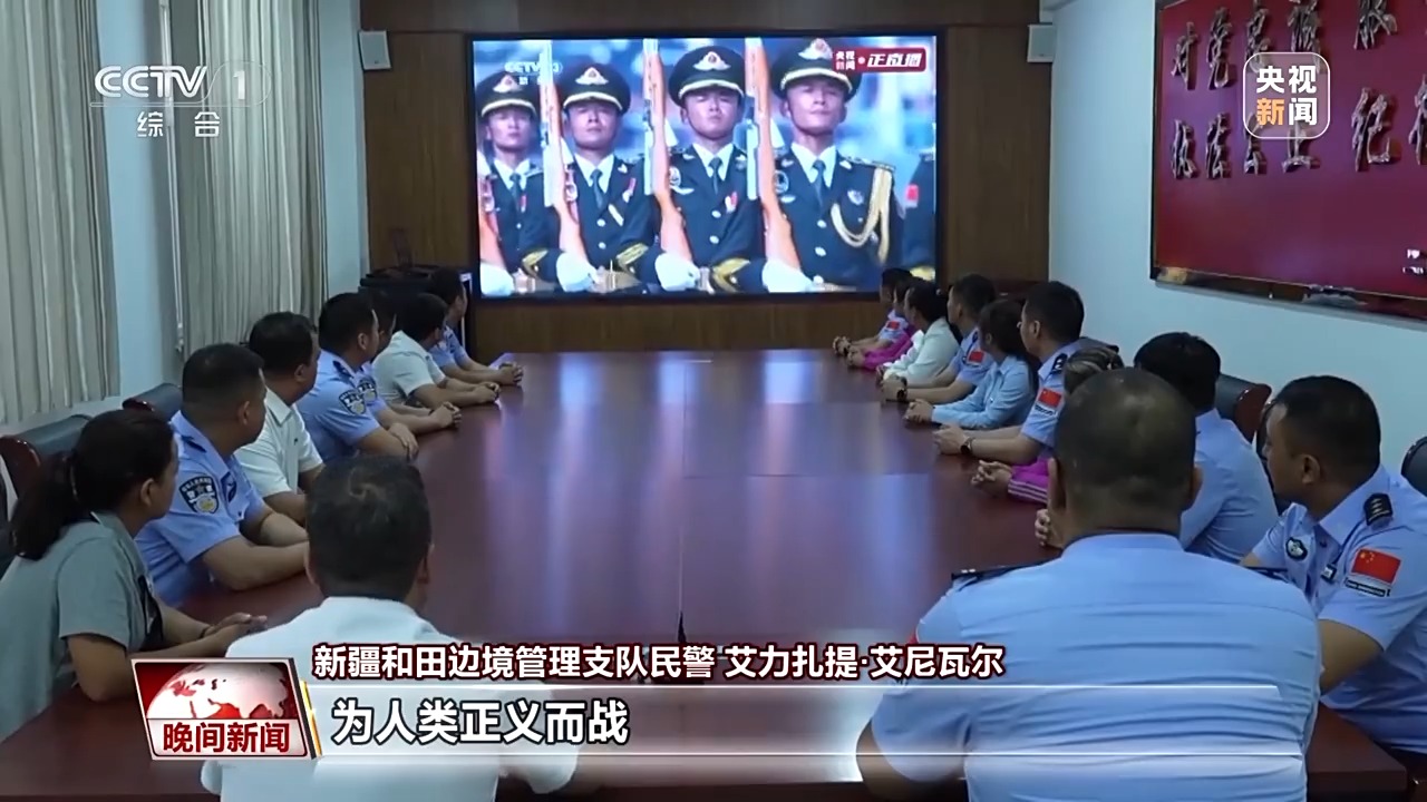 习近平总书记在纪念大会上的重要讲话激励社会各界踔厉奋发勇毅前行