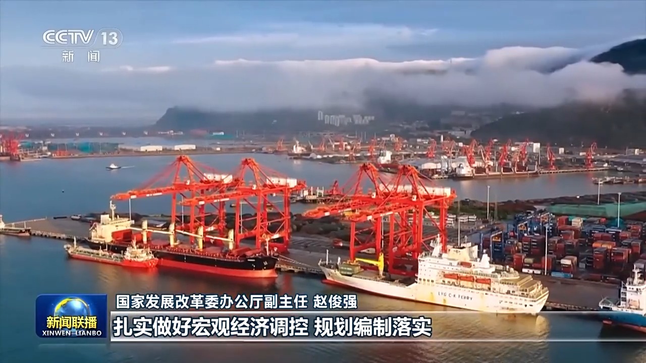 习近平总书记在纪念大会上的重要讲话引发热烈反响