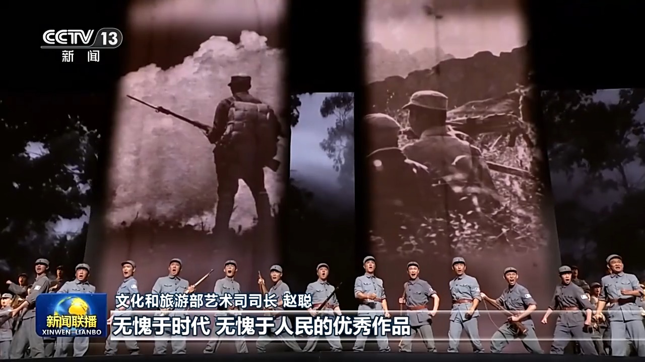 习近平总书记在纪念大会上的重要讲话引发热烈反响