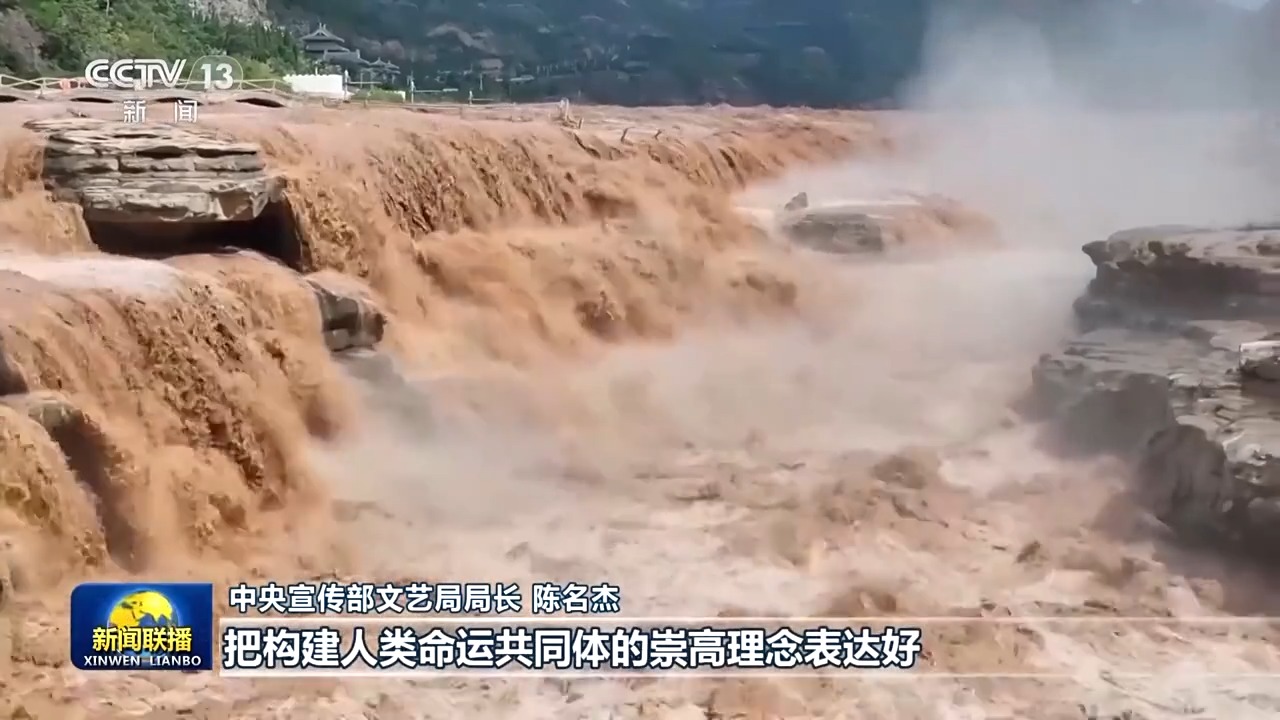 习近平总书记在纪念大会上的重要讲话引发热烈反响