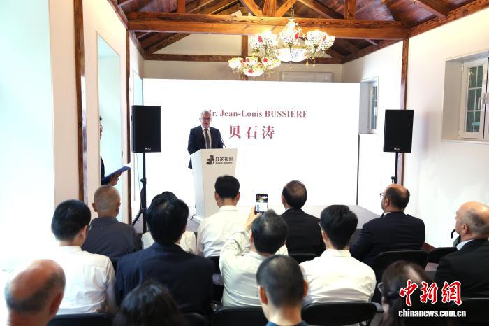 北京贝家花园重新开园 承载百年中法友好交往记忆
