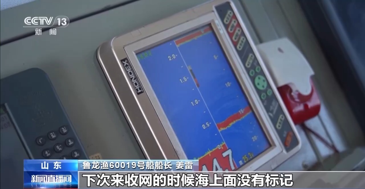 开渔期赶海忙 鲜活海产“游”进市场