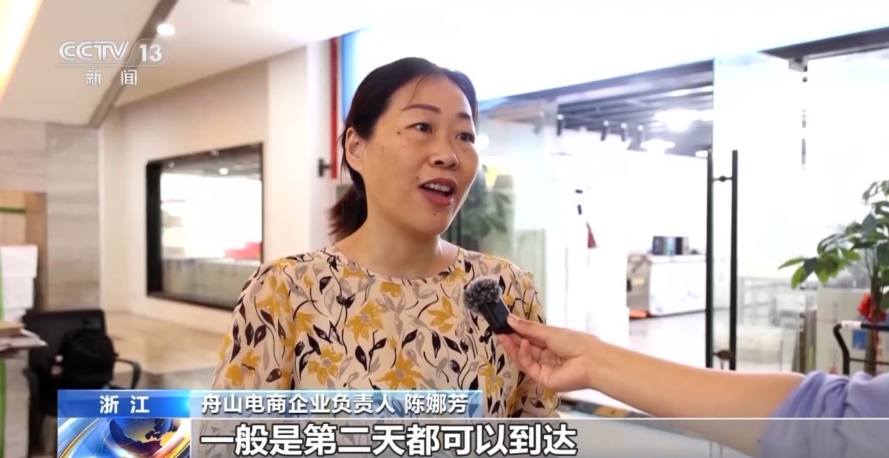 开渔期赶海忙 鲜活海产“游”进市场