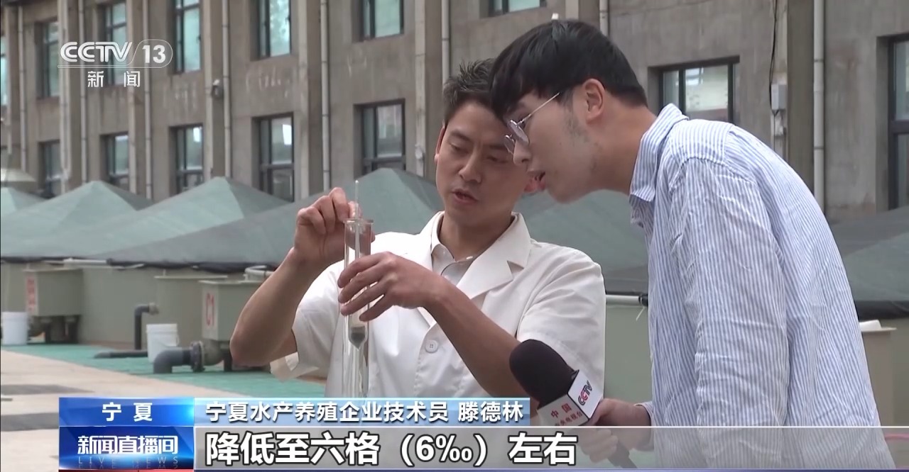 开渔期赶海忙 鲜活海产“游”进市场