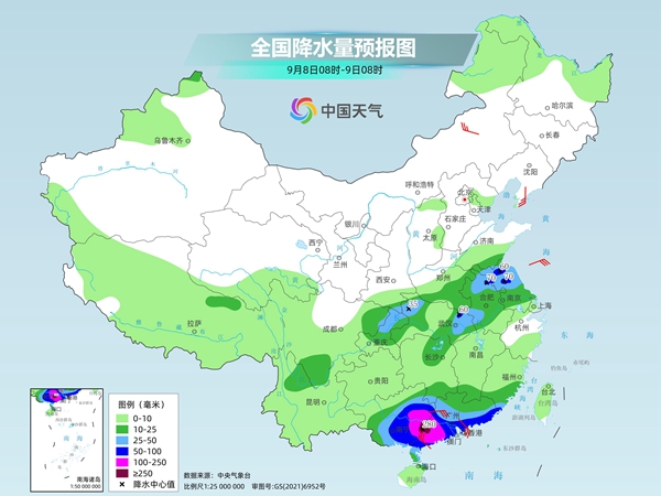 今天台风雨进入最强时段 南方高温天气逐渐缩减