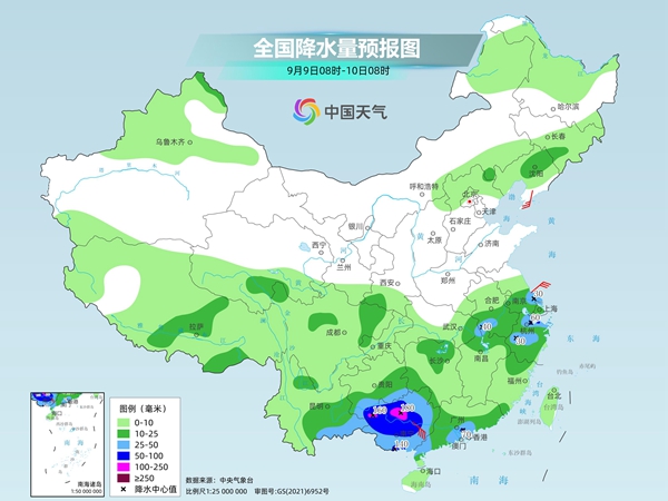 今天台风雨进入最强时段 南方高温天气逐渐缩减