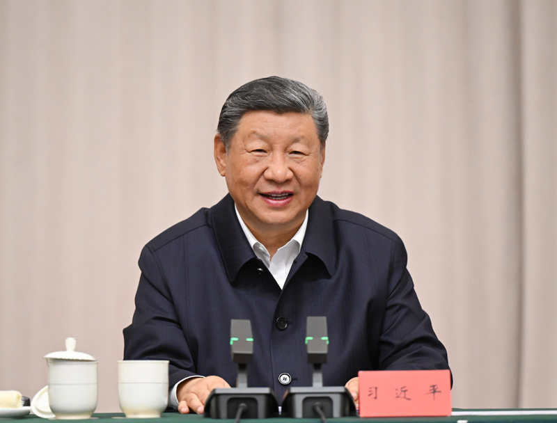 天天学习丨中南海月刊（2025.08）