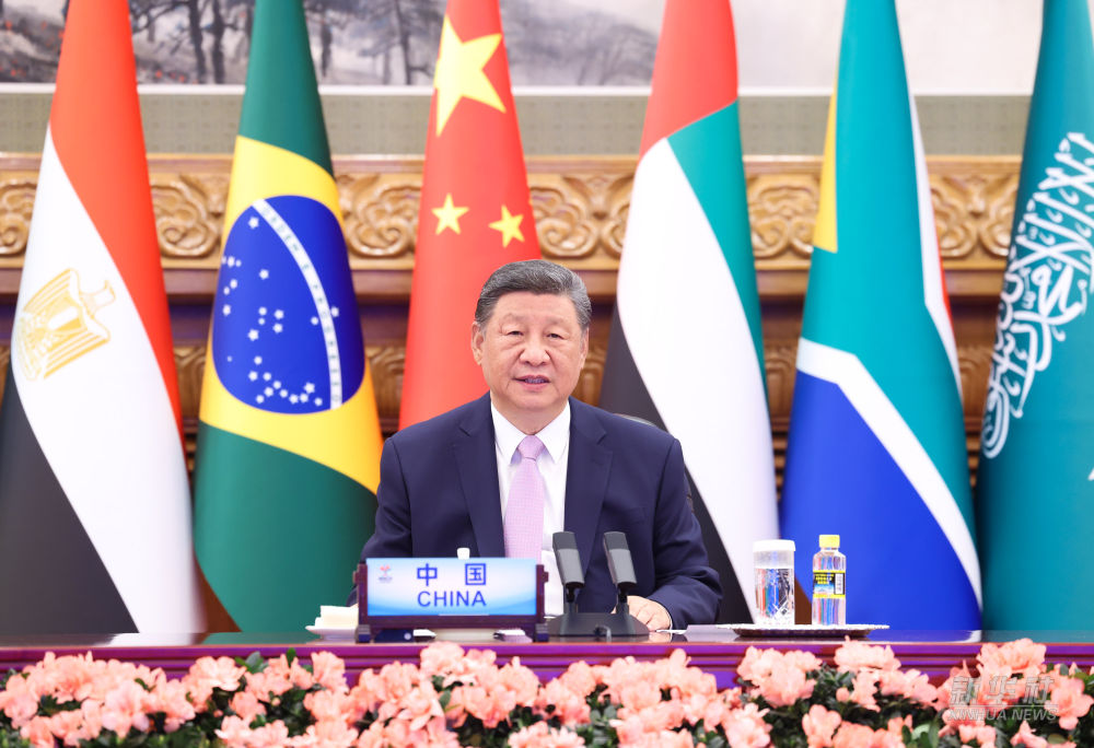 习近平出席金砖国家领导人线上峰会