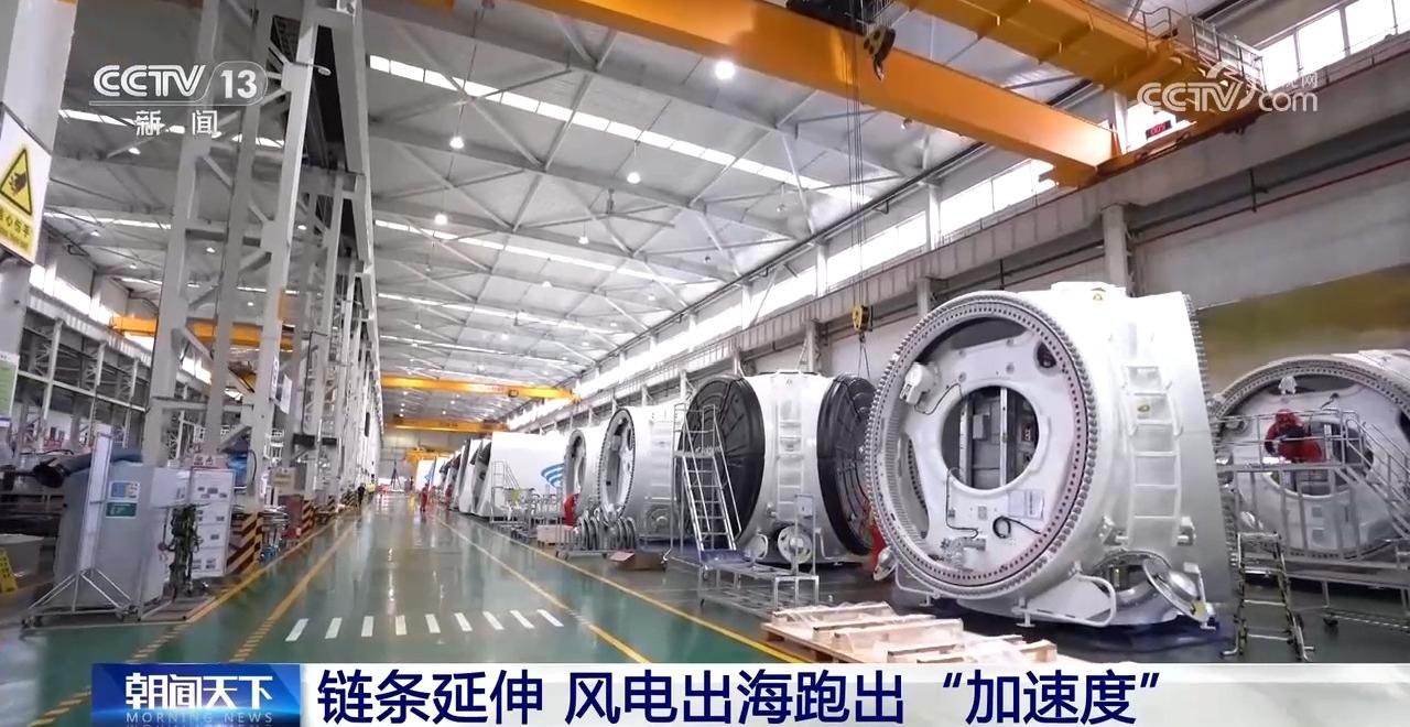 市场拓新、赛道转新、链条延新 外贸企业寻找新增量