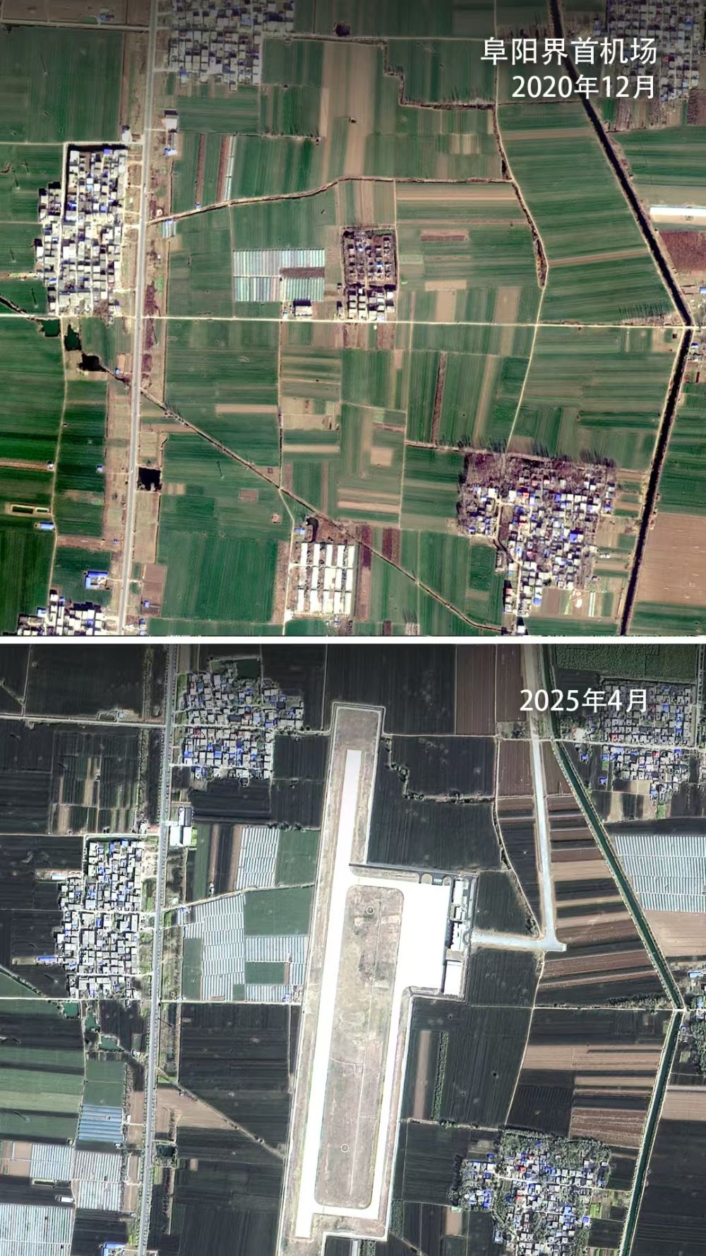 高空看低空：工业大省竞速低空经济新赛道