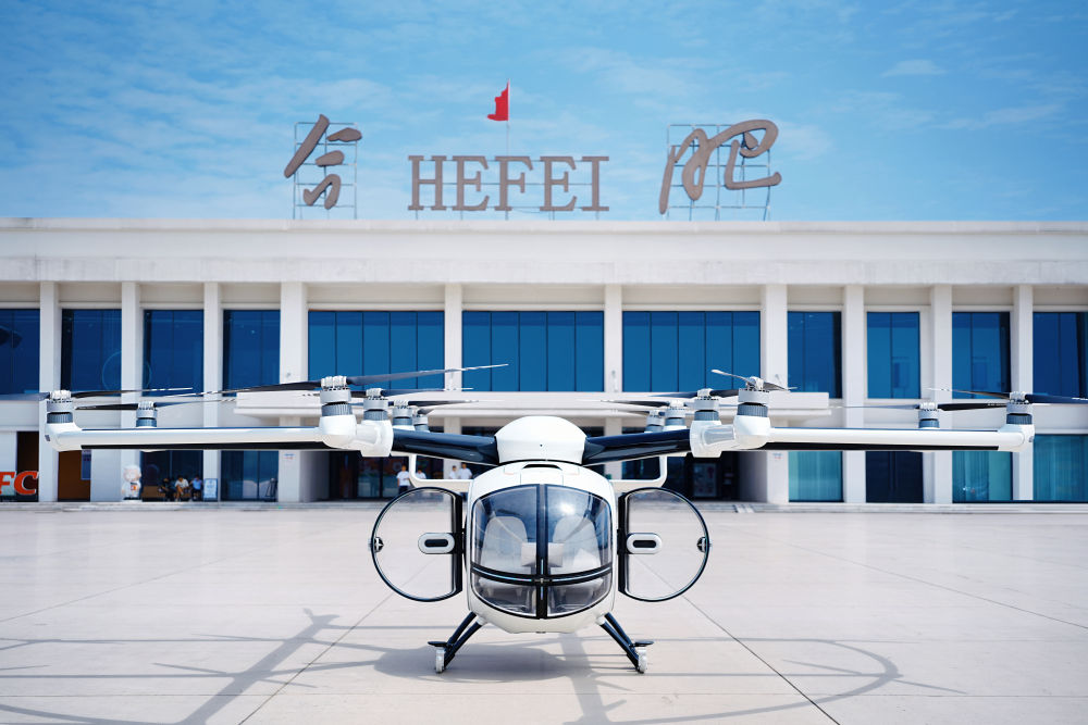 高空看低空：工业大省竞速低空经济新赛道