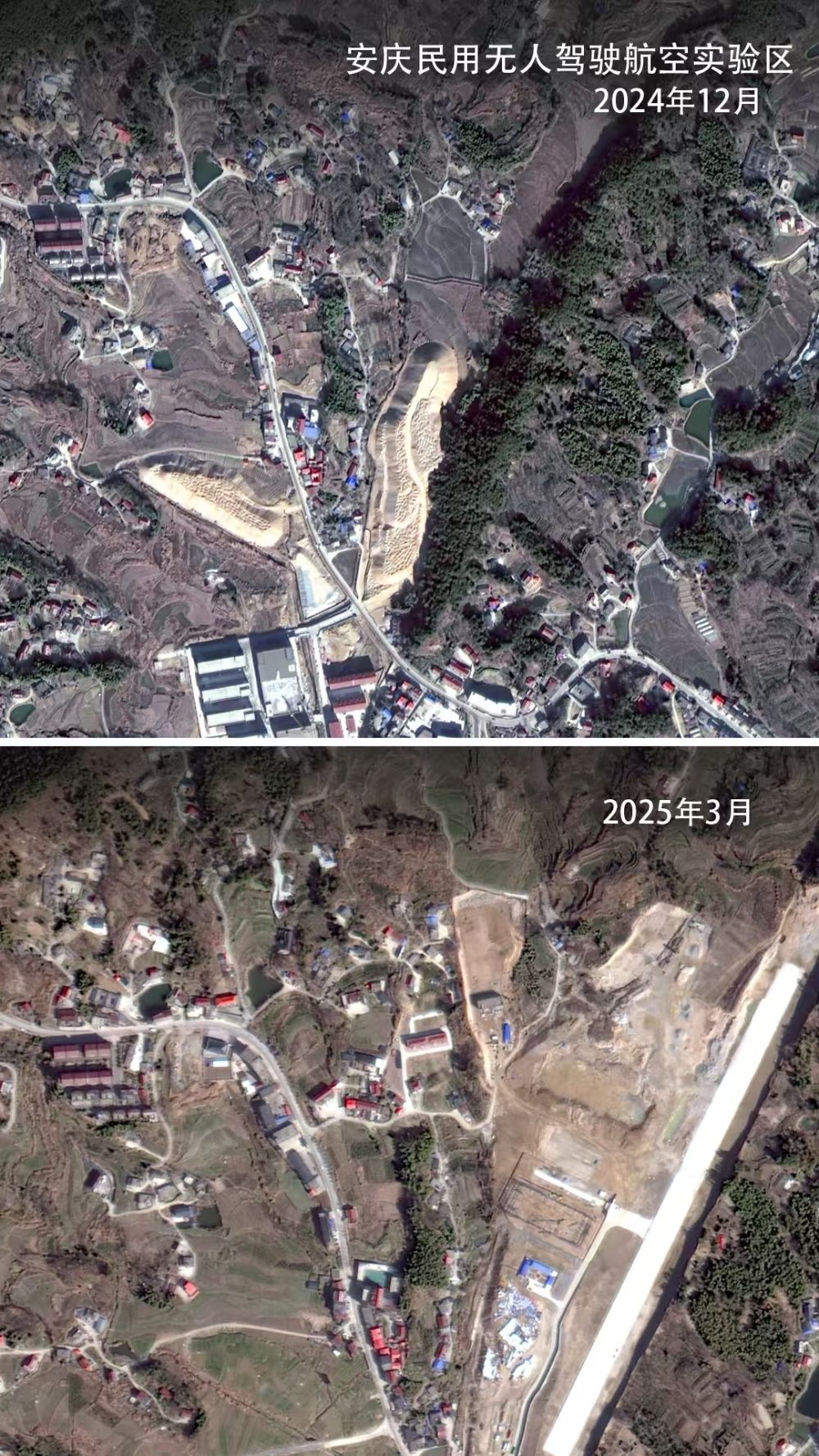 高空看低空：工业大省竞速低空经济新赛道