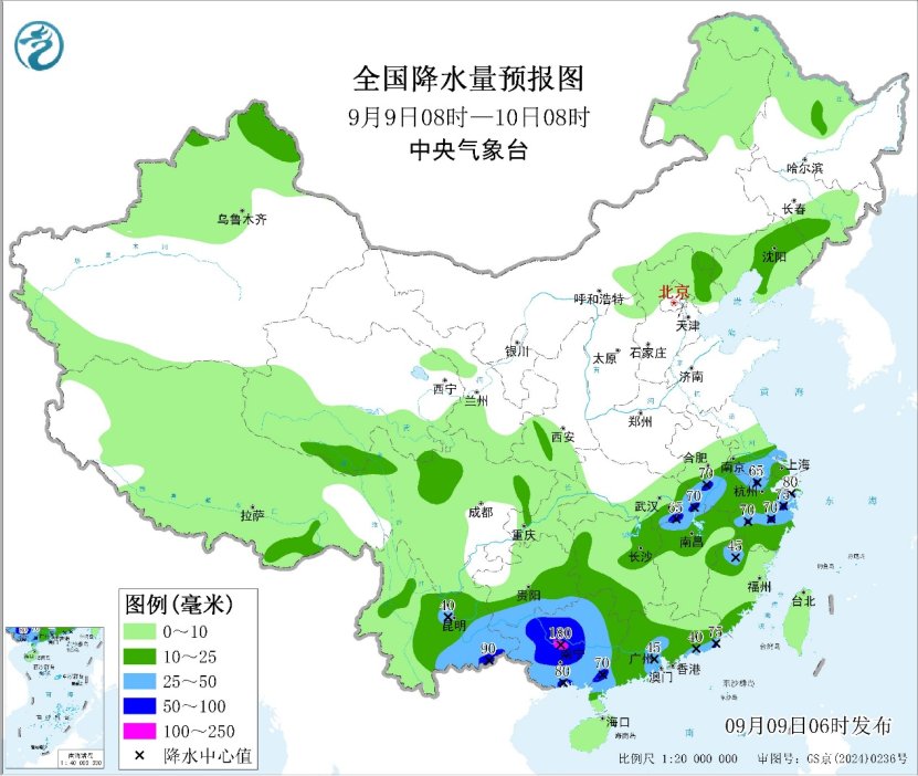 广西云南等地较强降雨持续 华东地区多分散性降雨