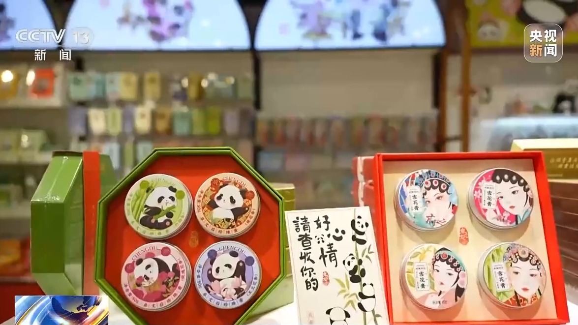 文创产品“长”出消费新场景 AI赋能让“成都礼物”加速上新