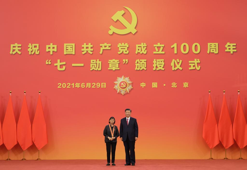 人民领袖｜“请近平同学阅存”