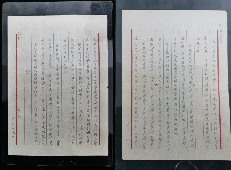 回家：一个个愿望，一次次实现